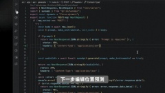 阿里 Qoder 升级补全功能，AI 代码采纳率提升 65%