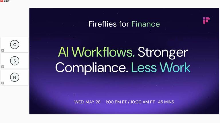Fireflies.ai for Finance：AI赋能金融，合规更强，工作更少