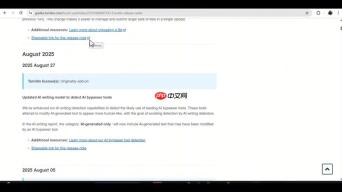 Turnitin AI检测更新：HIX Bypass如何巧妙绕过AI检测？