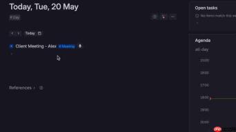 Tana Meeting升级:一键转录,高效协作,提升效率