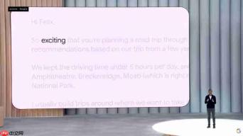 Google I/O 2024： Gemini AI 全面升级与未来展望