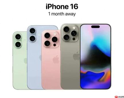 iphone16系列价格介绍