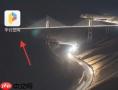 平行空间app怎么开启智能锁屏功能-智能锁屏功能设置