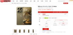 联想moto X70 Air Pro宣布1月20日发布:双8K影像、内置业界最强AI云台