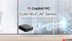 微星发布Cubi NUC AI+ 3MG迷你机： 顶配Ultra 9 386H、双雷电4