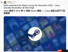 V社12月硬件调查数据引外网热议：Linux份额创历史新高