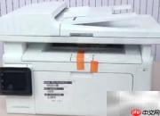 惠普M132买后首步操作指南