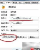 酷我音乐视频如何下载