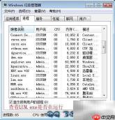 软件锁许可管理器失效