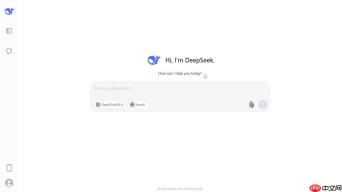DeepSeek AI：赋能QGIS地图制作的智能助手