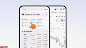 Moomoo AI：AI赋能投资，洞察市场先机