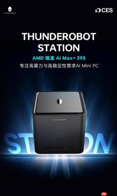 雷神MIX STATION迷你主机亮相：搭载AMD AI Max+ 395处理器