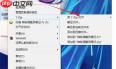 7zip怎么将1G文件压缩到200M