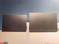 戴尔重新推出XPS笔记本：双层OLED屏 配酷睿Ultra 3系列处理器