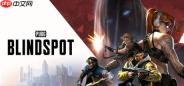 《PUBG: BLINDSPOT》2月抢测 吃鸡衍生俯视角战术射击