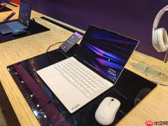 联想YOGA Air 14 Ultra Aura AI元启版发布：仅970g塞下75Wh大电池