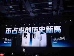 一加手机2025年销量增速位居行业第一:一加15/Ace 6销量创新高