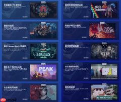 2025 Steam大奖公开 华硕5070显卡助力游戏每一刻!