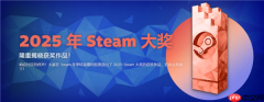 2025 Steam大奖公开 华硕5070显卡助力游戏每一刻！