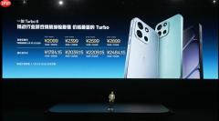 同档最强Turbo手机来了 一加Turbo 6发布：2099元起