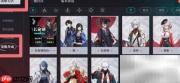 归龙白鹭潮品精选攻略