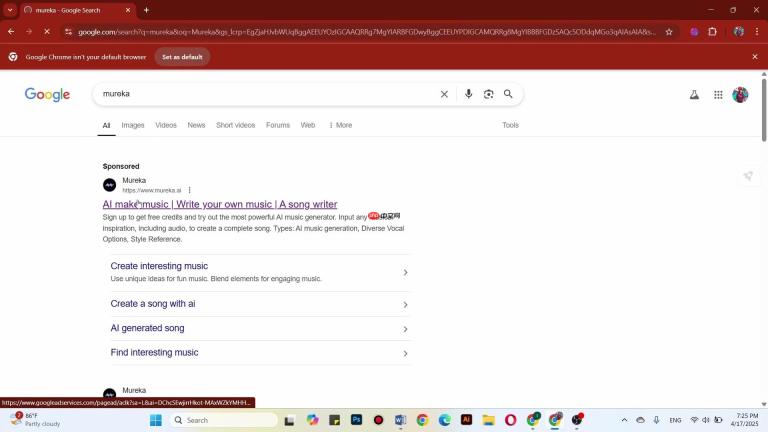 Mureka AI音乐生成器：免费与付费功能全面解析