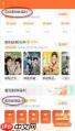 红果免费短剧如何提现