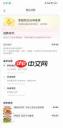 京东超时20分钟免单为何消失了