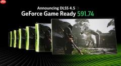 NVIDIA DLSS 4.5正式发布 RTX全系显卡都可体验