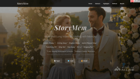 StoryMem— 字节联合南洋理工推出的视频生成框架