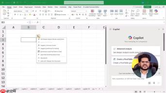 Excel Copilot完全指南：利用AI提升数据分析效率