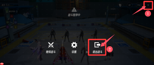 《伊瑟》开局快速上手