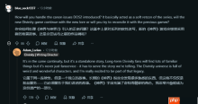 拉瑞安《神界》部分玩法总结!官方问答揭秘细节