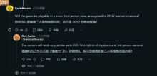 拉瑞安《神界》部分玩法总结!官方问答揭秘细节