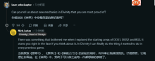 拉瑞安《神界》部分玩法总结!官方问答揭秘细节