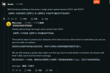 拉瑞安《神界》部分玩法总结!官方问答揭秘细节