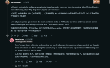 拉瑞安《神界》部分玩法总结!官方问答揭秘细节