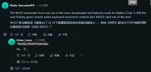 拉瑞安《神界》部分玩法总结!官方问答揭秘细节