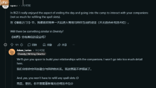 拉瑞安《神界》部分玩法总结!官方问答揭秘细节