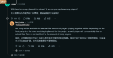 拉瑞安《神界》部分玩法总结!官方问答揭秘细节