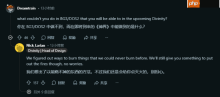 拉瑞安《神界》部分玩法总结!官方问答揭秘细节