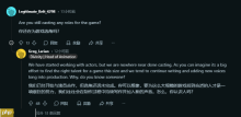 拉瑞安《神界》部分玩法总结!官方问答揭秘细节