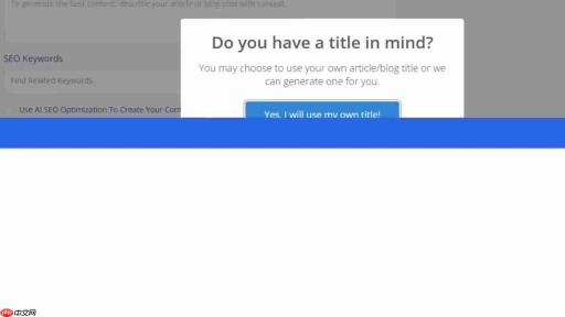 Brain Pod AI Writer使用指南:分钟级博客创作秘籍