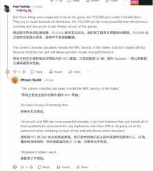 《GTA6》真能实现沙滩全是人吗?玩家怀疑“预告骗”