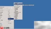 Hyper-V安装Win2008 R2企业版