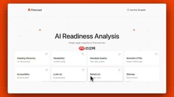 AI工具最新测评：网站AI就绪度分析、免费ChatGPT项目、AI音效生成