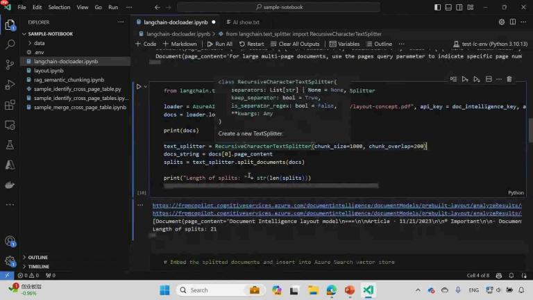 Azure AI 文档智能:RAG 与搜索的强大转型