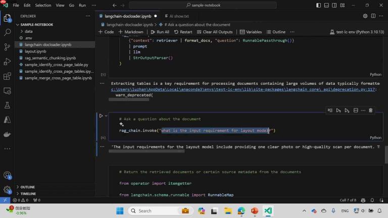 Azure AI 文档智能:RAG 与搜索的强大转型
