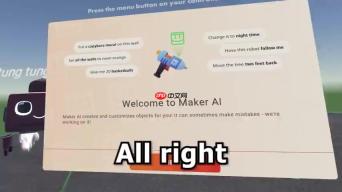 Rec Room AI大比拼：Maker AI vs Roomie 谁更胜一筹？