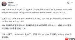 Intel发力：Panther Lake掌机芯片性能硬刚PS6 Canis！
